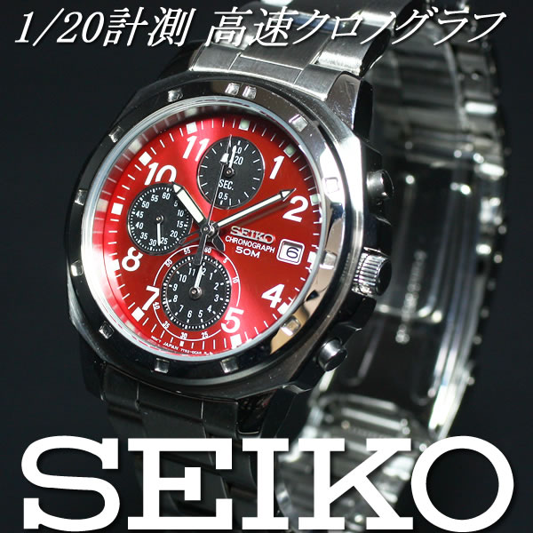 セイコー（SEIKO） 逆輸入 クロノグラフ SND495