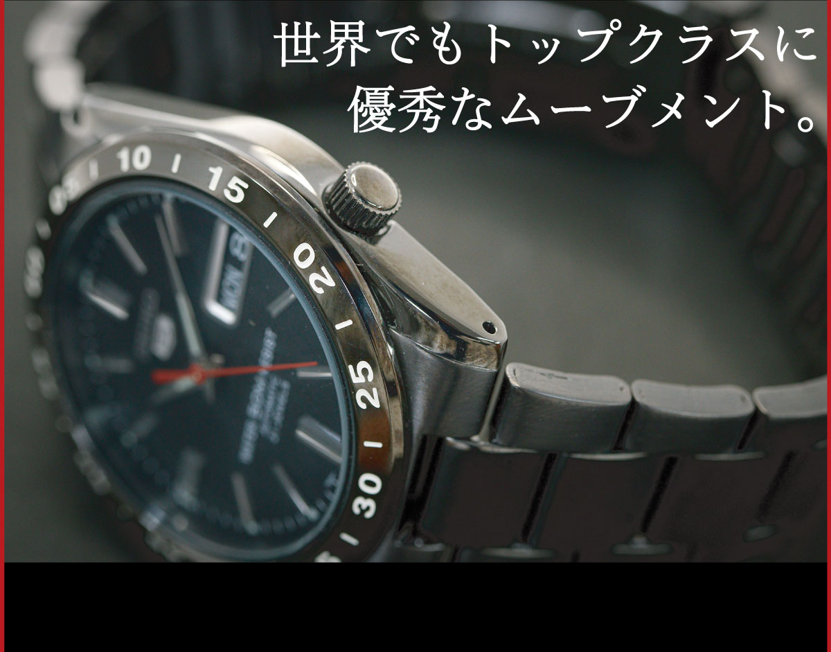 セイコー5 自動巻き 腕時計 メンズ SEIKO5 逆輸入 SNKE03K1 : snke03k1 