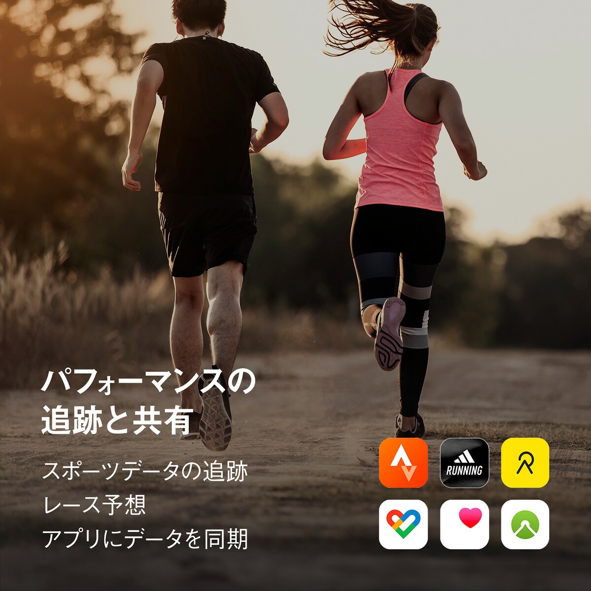 Amazfit アマズフィット AMAZFIT Helio Ring ヘリオリング サイズ10（M