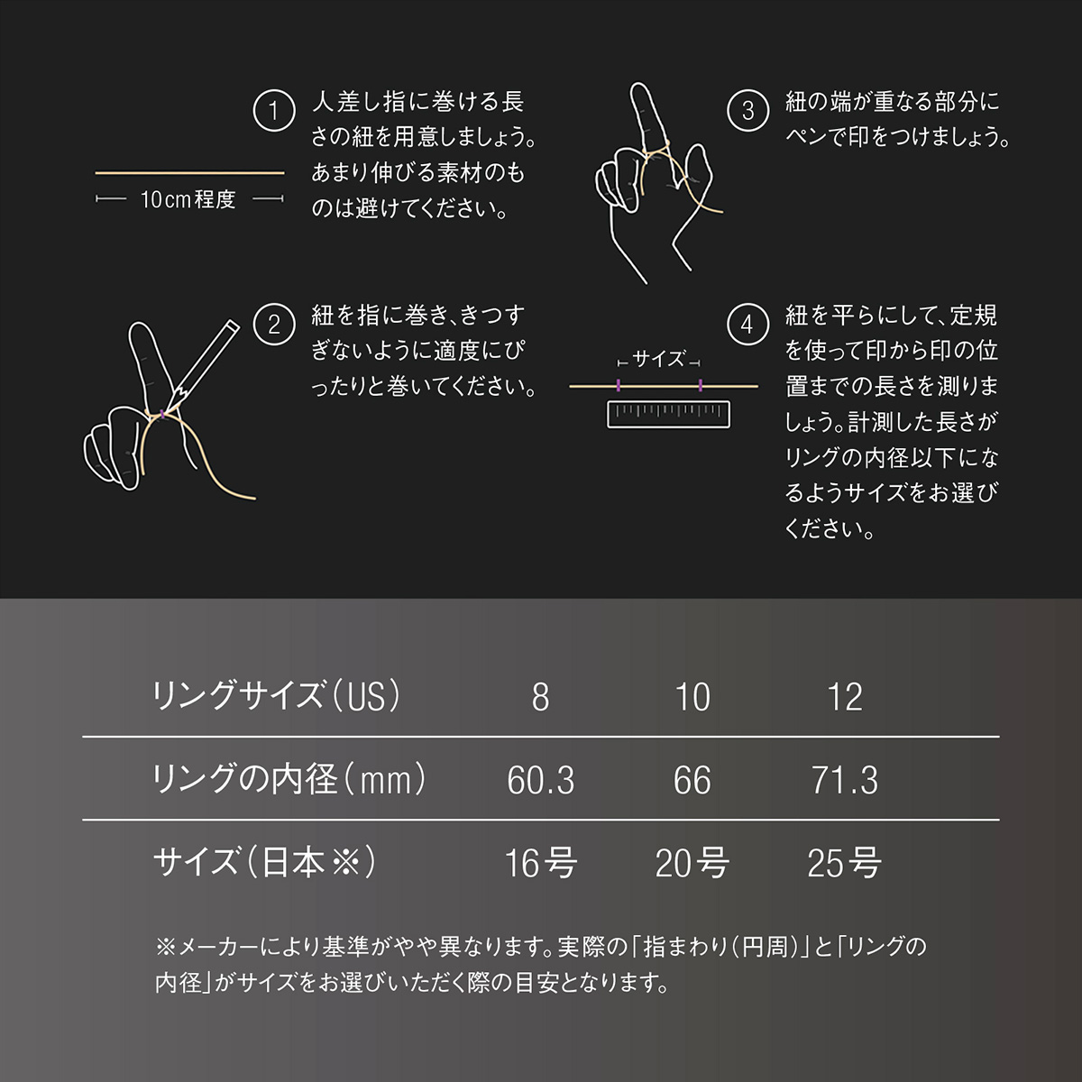 Amazfit アマズフィット AMAZFIT Helio Ring ヘリオリング サイズ12（L