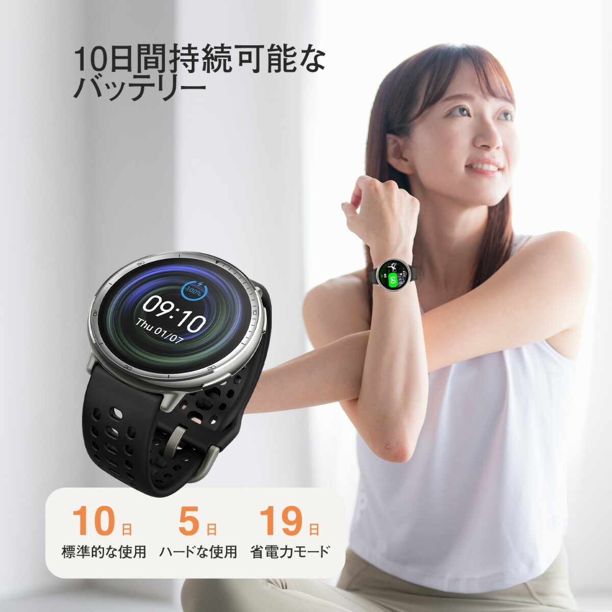 Amazfit アマズフィット スマートウォッチ Active 2 ブラックレザー