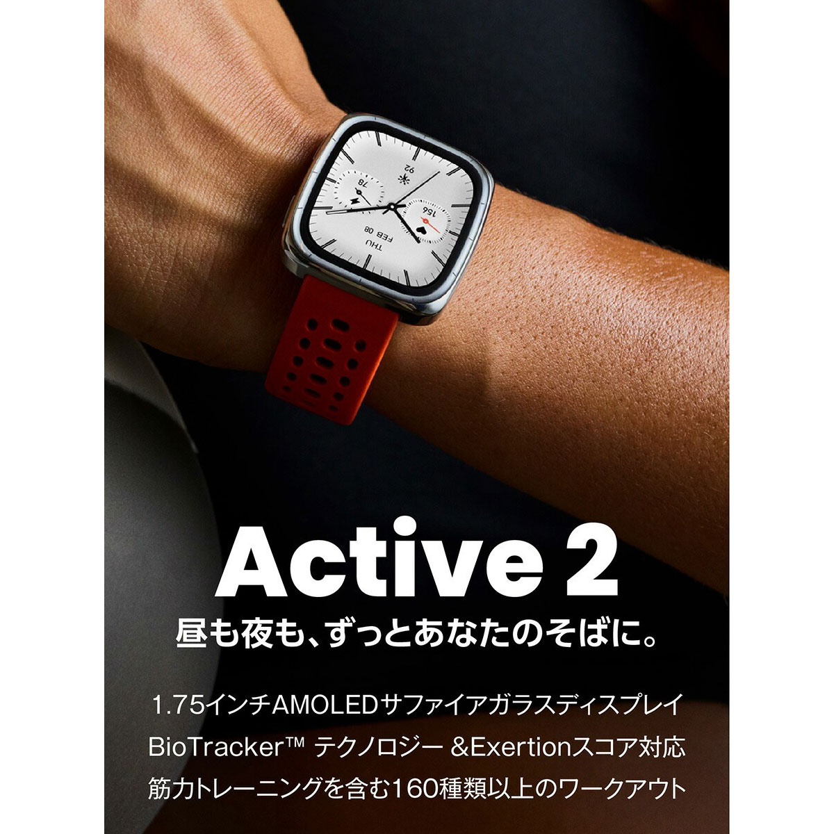 ボーイフレンドスクエアウォッチ SO34G700 - WHAT IF…GREEN? - Swatch® Japan
