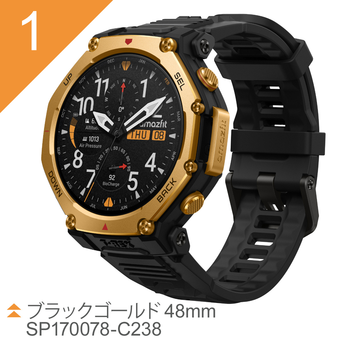 サファイアガラス 時計（スマートウォッチ本体）｜スマートウォッチ