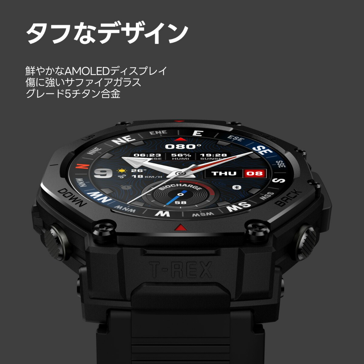 【新品】アマズフィット Amazfit 腕時計 ユニセックス SP170078-C239 T-Rex 3 Pro 充電式クオーツ ブラックxブラック デジタル表示 Amazfit （ノベルティー付き）アマズフィット スマートウォッチ T-Rex