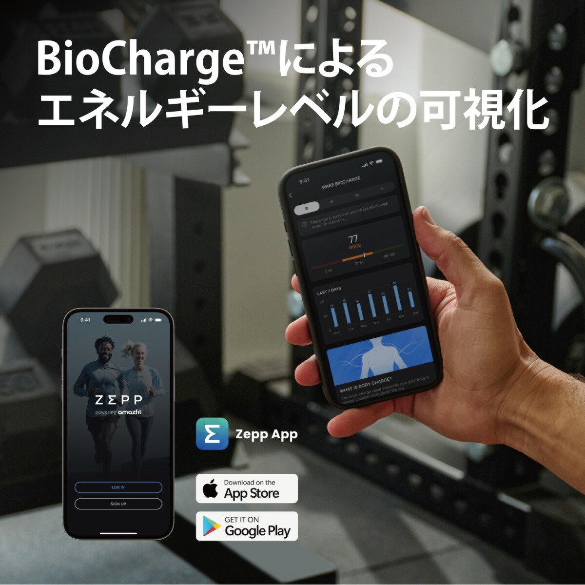 （期間限定価格）（ノベルティー付き）アマズフィット AMAZFIT スマートウォッチ Active 3 Premium シルバー SP170082-C248の画像