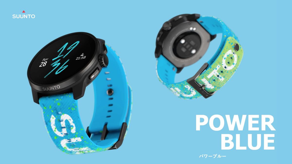 送料無料 SUUNTO ノベルティー付き！スント RACE S POWER BLUE レース 時計