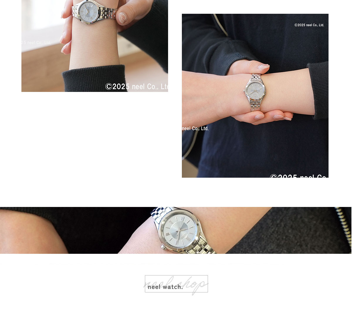 SEIKO SELECTION セイコー セレクション Sシリーズ 電波 ソーラー