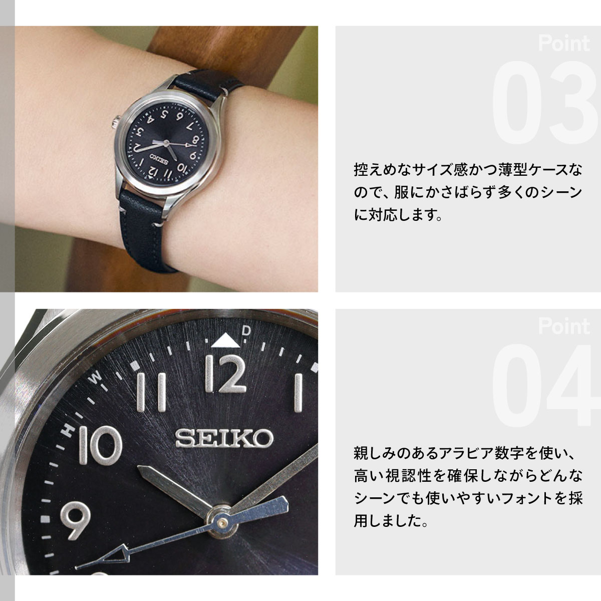 定価から約9割引！ダイヤ入り腕時計　新品未使用　値引き可能 SEIKO SELECTION セイコー セレクション 電波 ソーラー 2026 Raise the