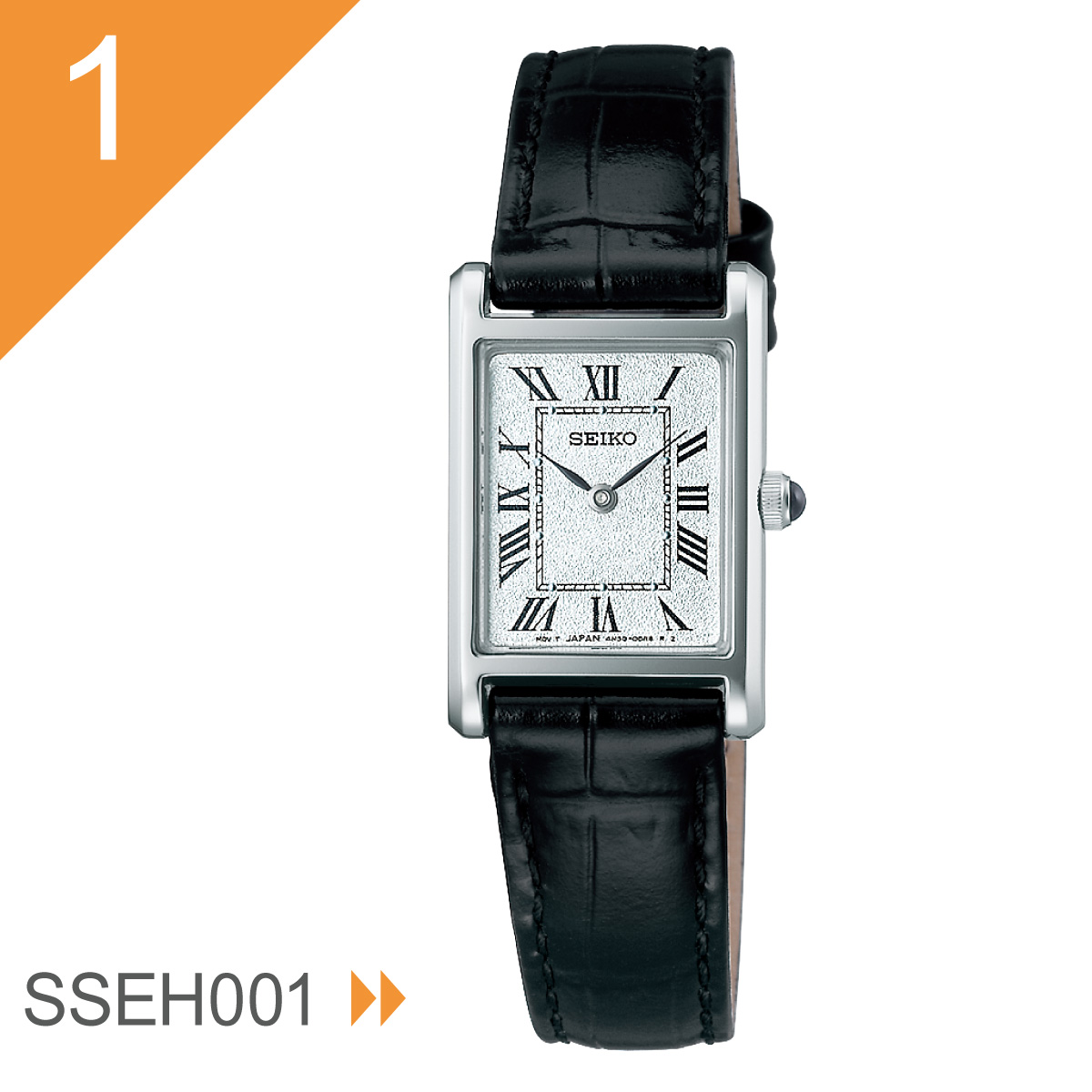 専用 ◆美品◆SEIKO セイコーセレクション デイジー ソーラー腕時計 SEIKO SELECTION セイコー セレクション ナノ ユニバース 腕時計