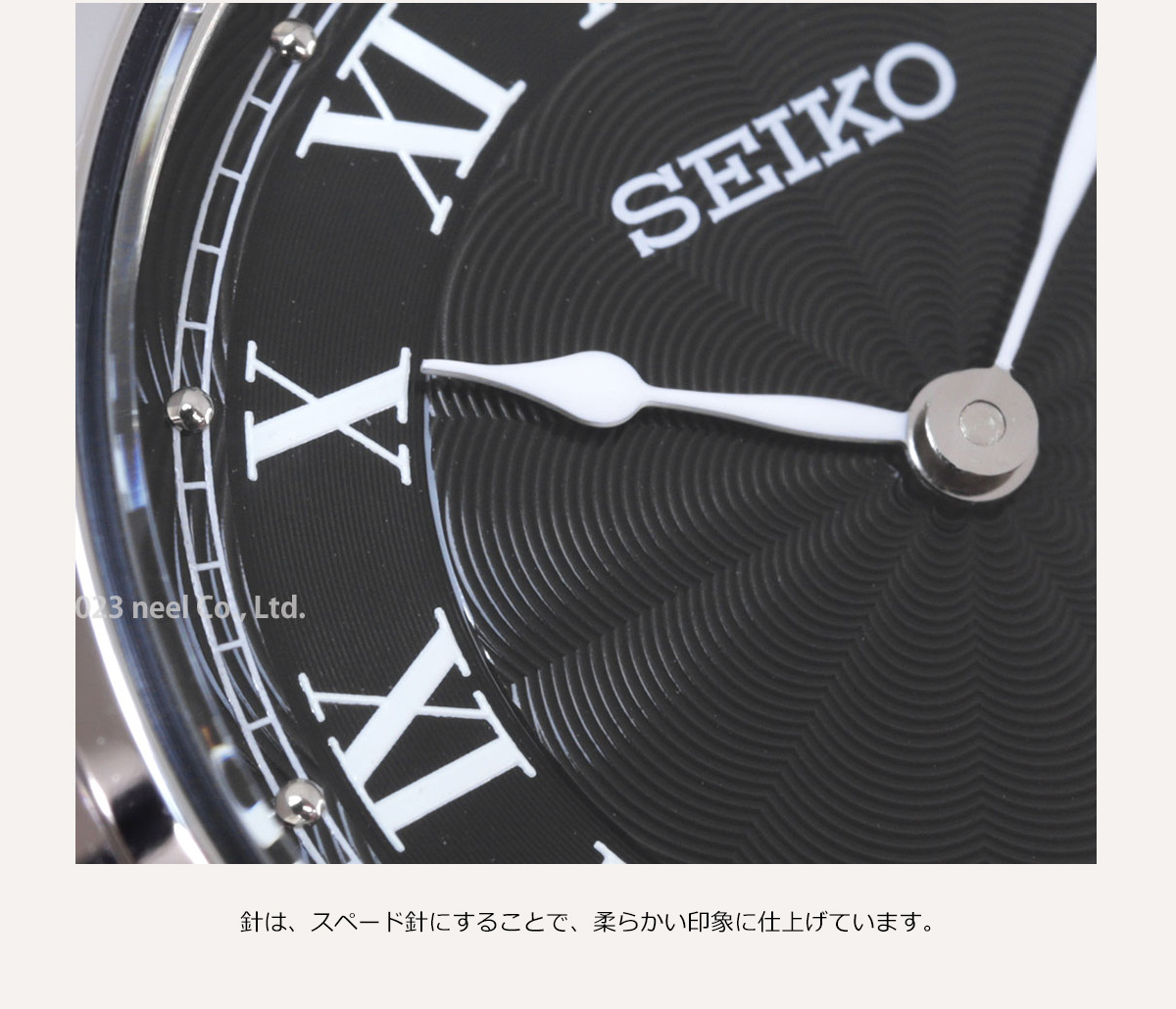 AZARE セレクションＨ、ナチュラルナウ、セレクションC SEIKO SELECTION セイコー セレクション ソーラー ナノ