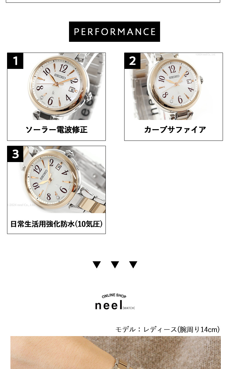 【極美品 クロノグラフ】セイコー　ルキア　レディース腕時計　6I-1 楽天市場】LUKIA ルキア SEIKO セイコー腕時計 時計 レディース