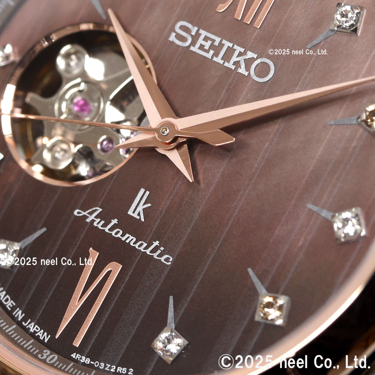 LUKIA セイコー ルキア SEIKO 自動巻き メカニカル 2025 Holiday