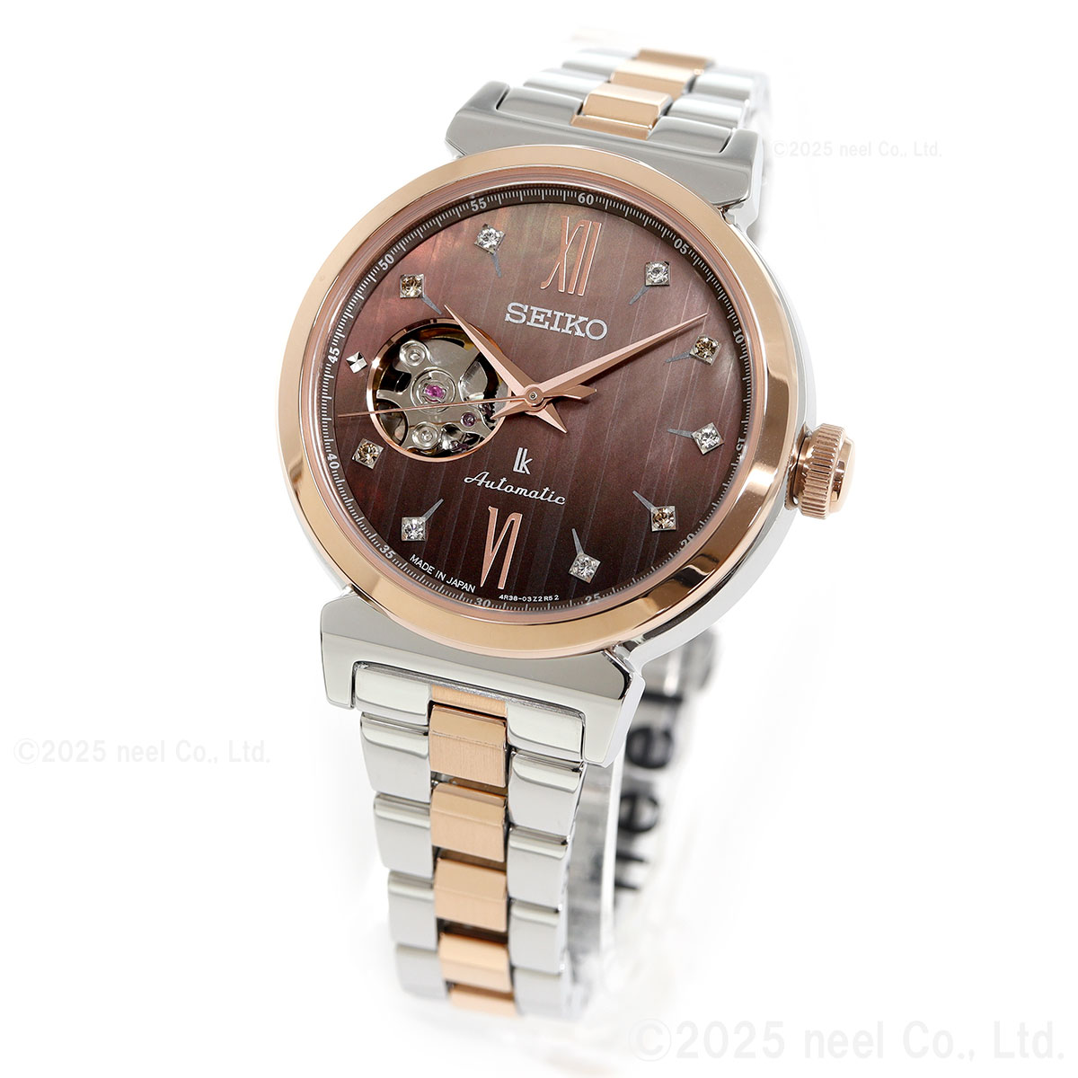 LUKIA セイコー ルキア SEIKO 自動巻き メカニカル 2025 Holiday