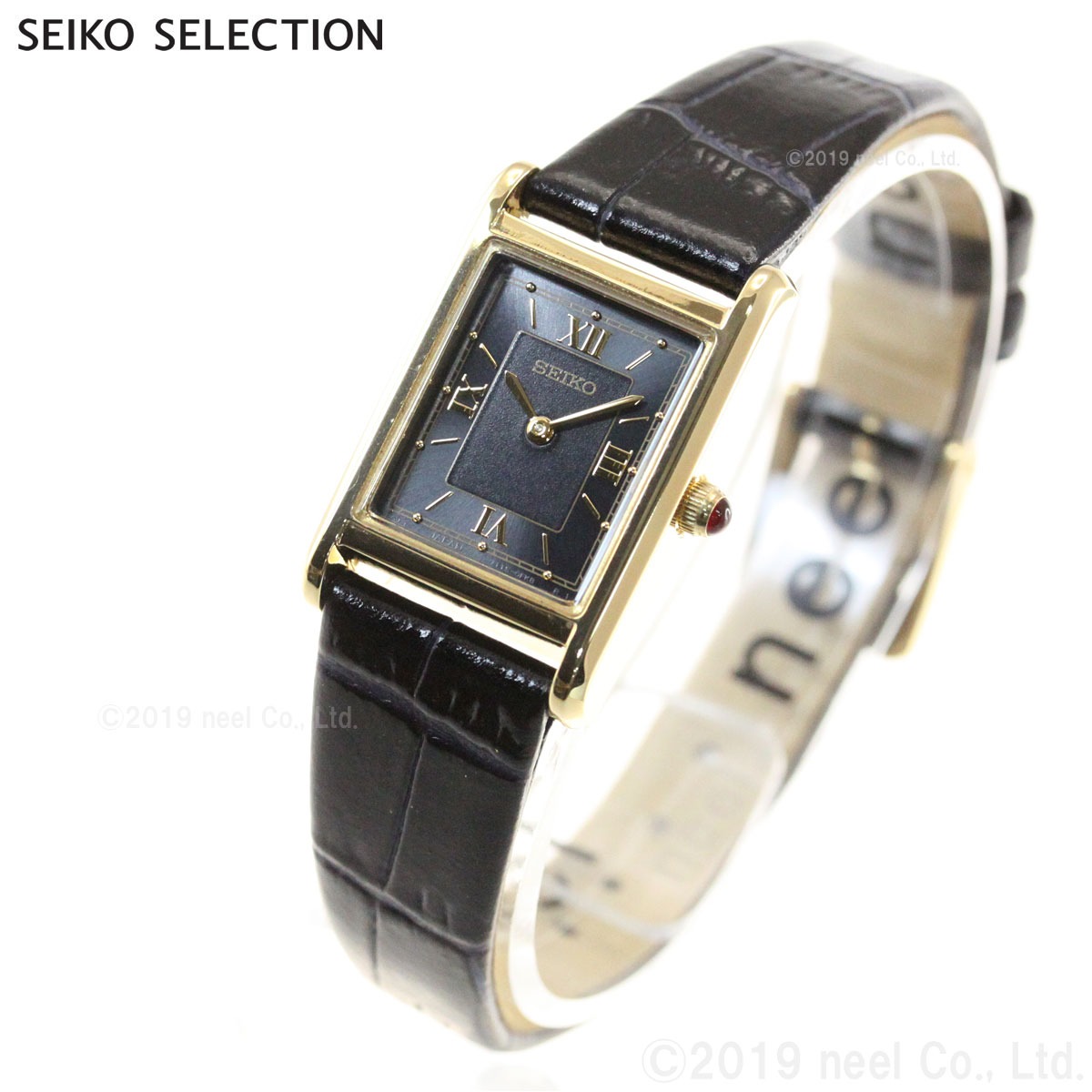 SEIKO SELECTION セイコー セレクション ソーラー ナノ ユニバース