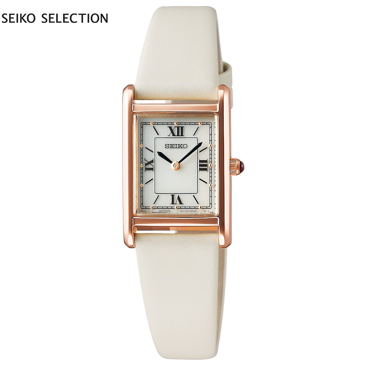 SEIKO SELECTION セイコー セレクション ソーラー ナノ