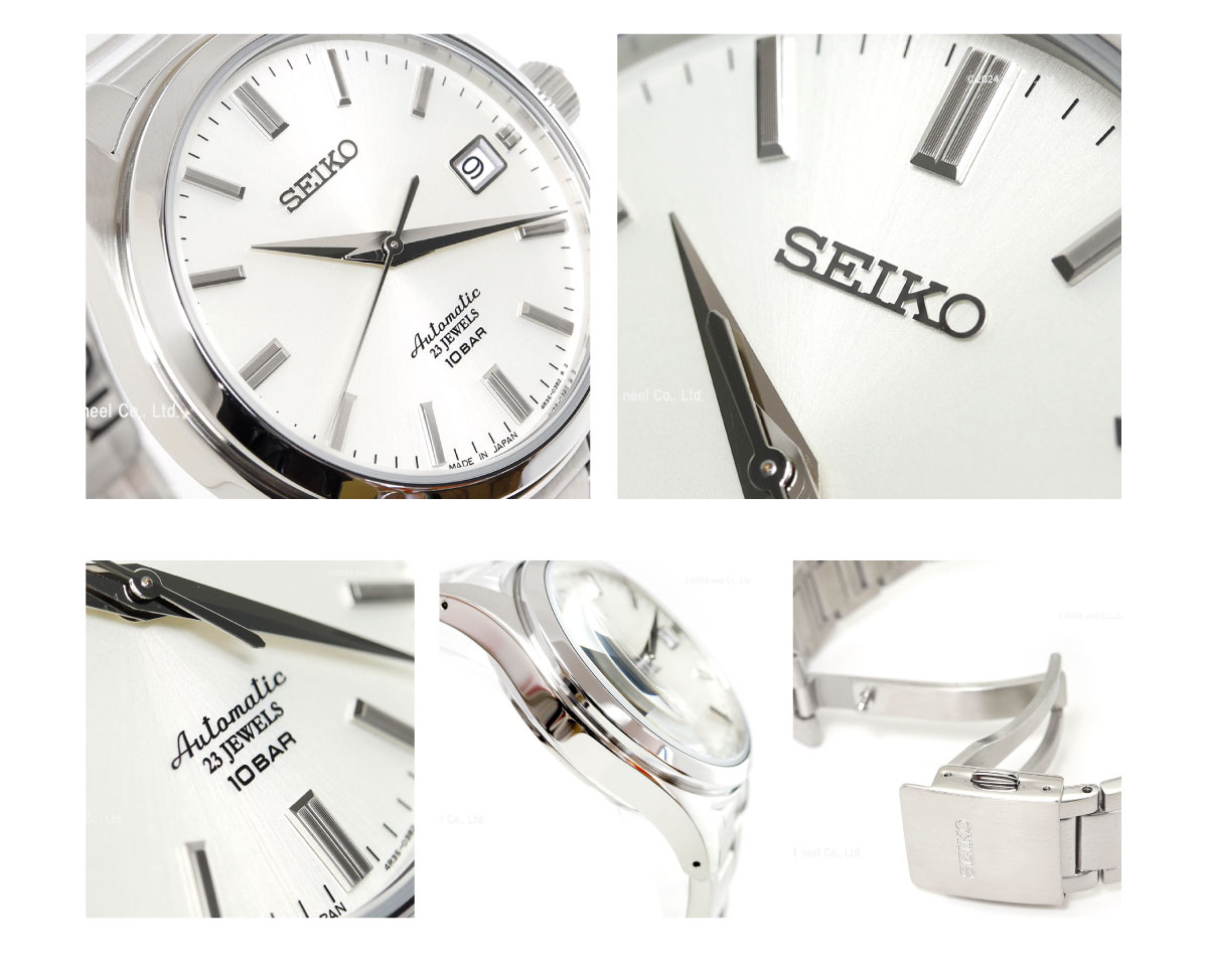 szsb011