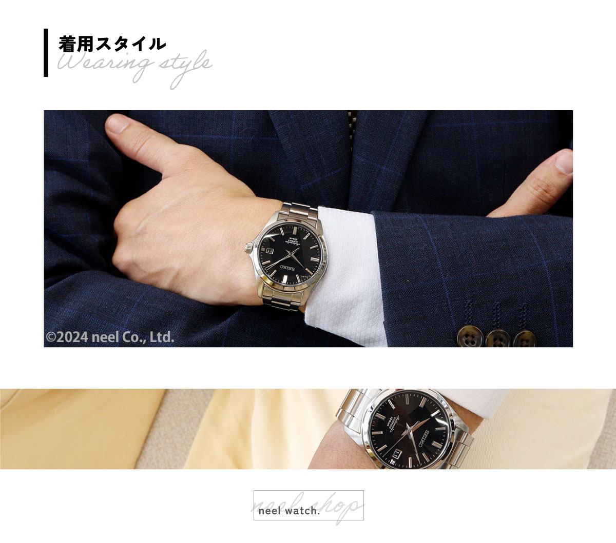 szsb012
