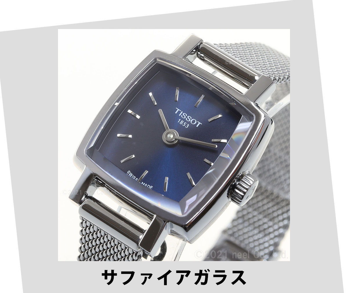 ラブリー ティソ TISSOT 腕時計 レディース スクエア T058.109.11