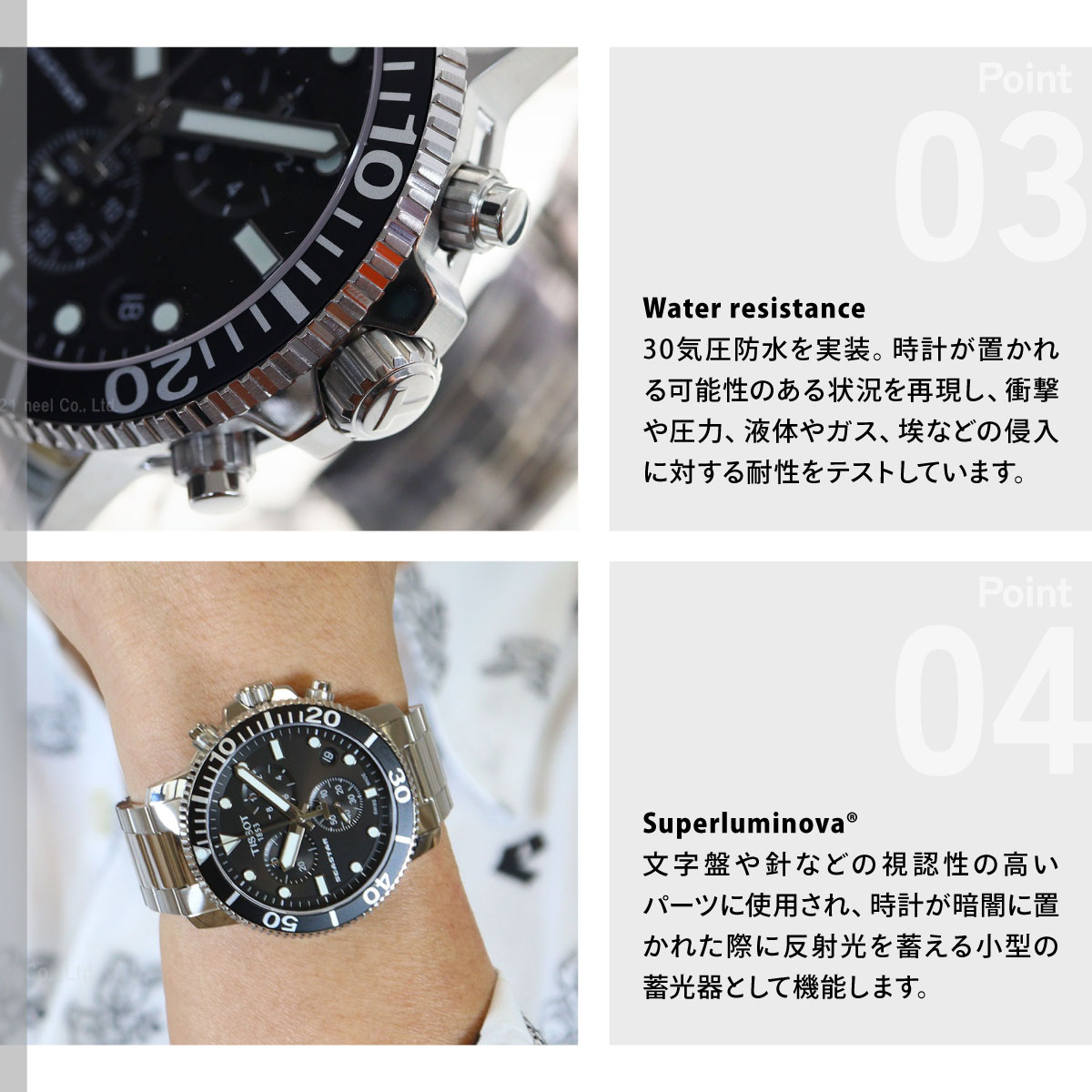 稼働品 TISSOT ティソ 腕時計 スモセコ 黒文字盤 G430/530 楽天市場】【抽選で最大10000ptバック！5/10限定！】【6/1から値上