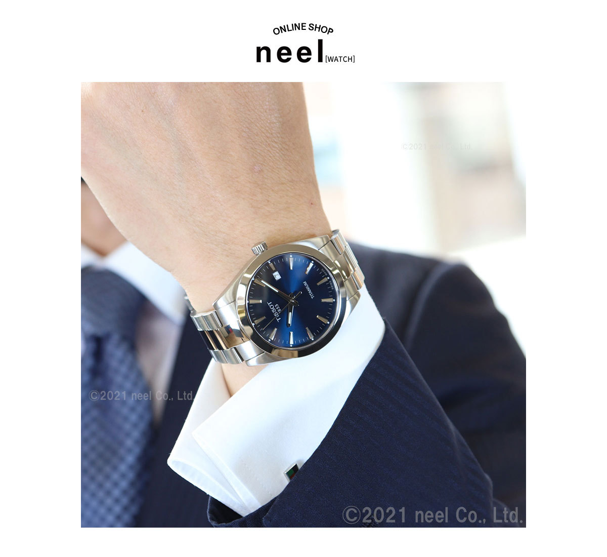 サイズ· 店内ポイント最大34倍！25日0時〜ティソ GENTLEMAN TITANIUM T127.410.44.041.00 neel  PayPayモール店 - 通販 - PayPayモール TISSOT 腕時計 メンズ ジェントルマン チタニウム ⊎ギフトラッ