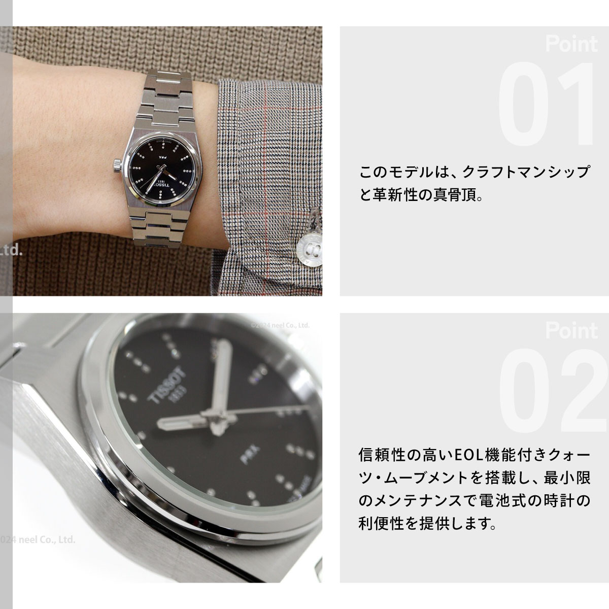 稼働 TISSOT 腕時計 カットガラス レディース レザー 機械式 2552 稼働 希少 TISSOT 手巻き カットガラス レディース 腕時計 ビンテージ