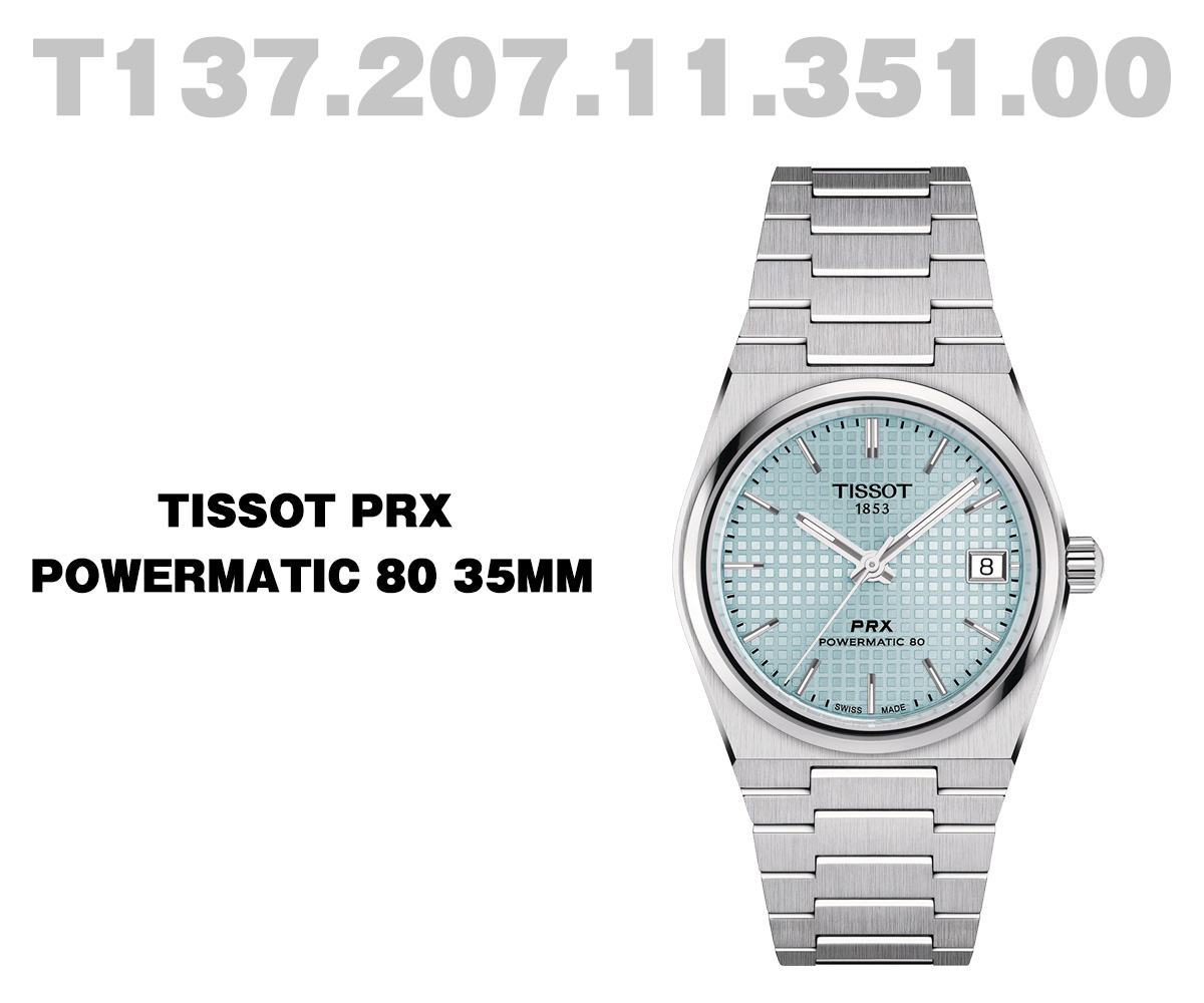 TISSOT（ティソ） TISSOT PRX ピーアールエックス T137.207.11.351.00