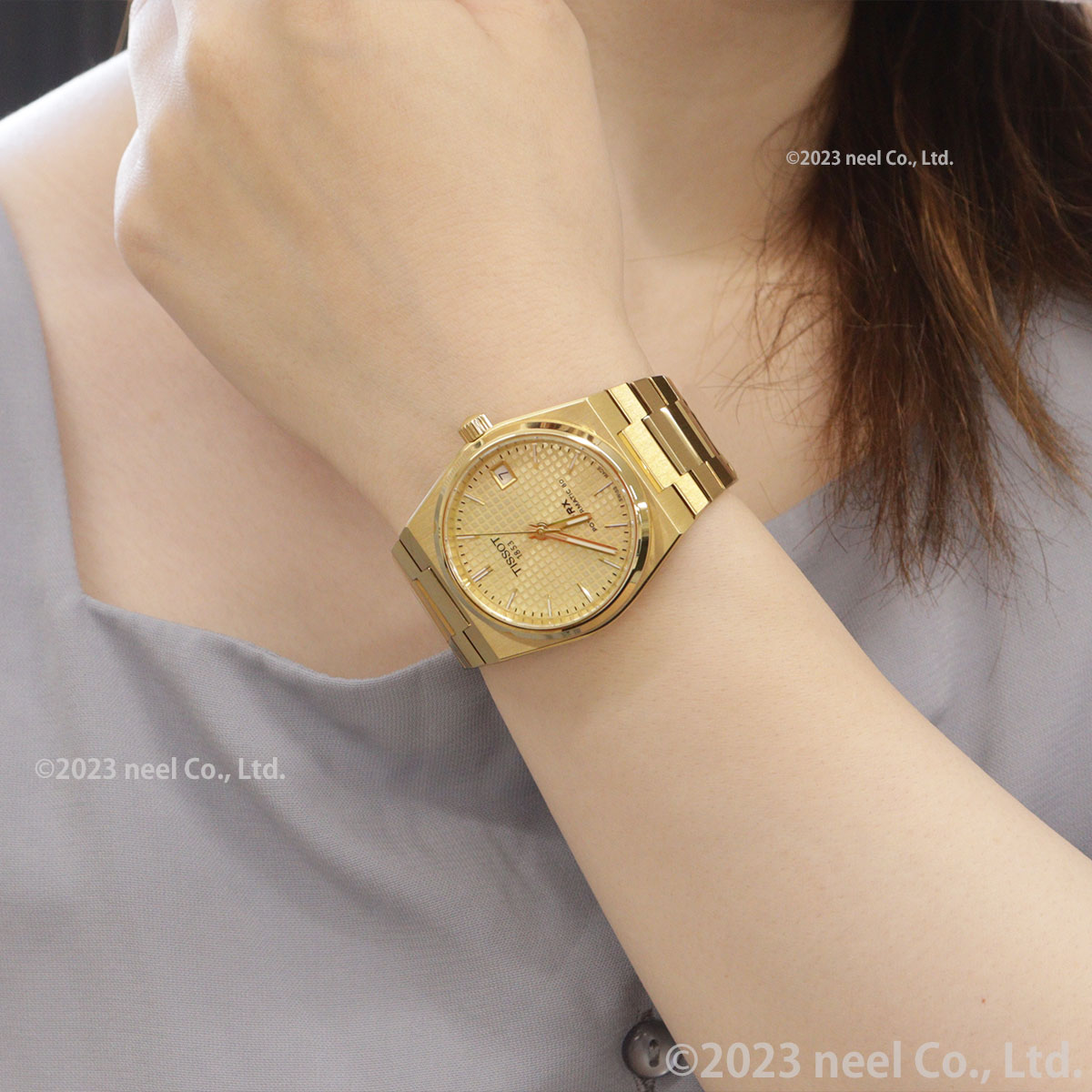 t1372073302100_4.jpg
