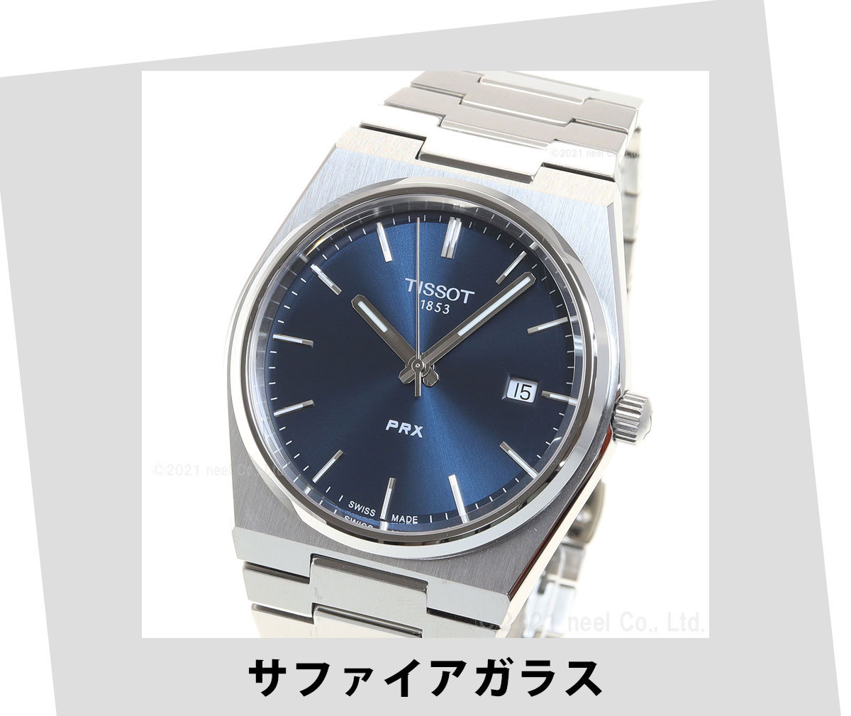 TISSOT（ティソ） 腕時計 メンズ PRX T137.410.11.041.00 : neel