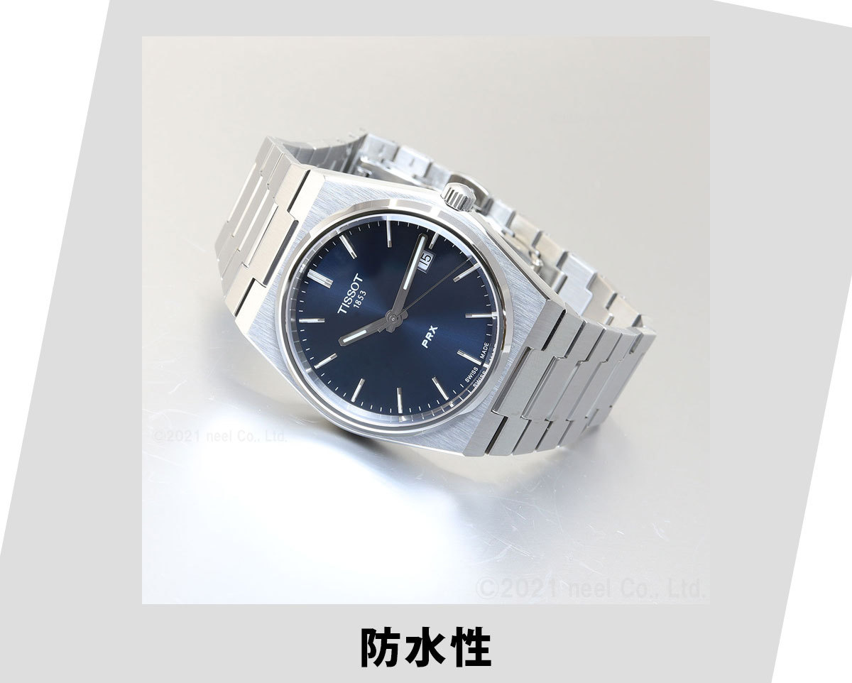 定番通販】 ティソ TISSOT 腕時計 メンズ PRX T137.410.11.041.00 neel