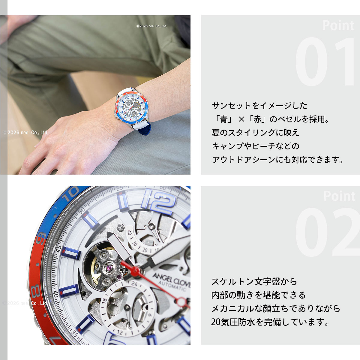 TIME CRAFT エンジェルクローバー 腕時計 メンズ 自動巻き ダイバー