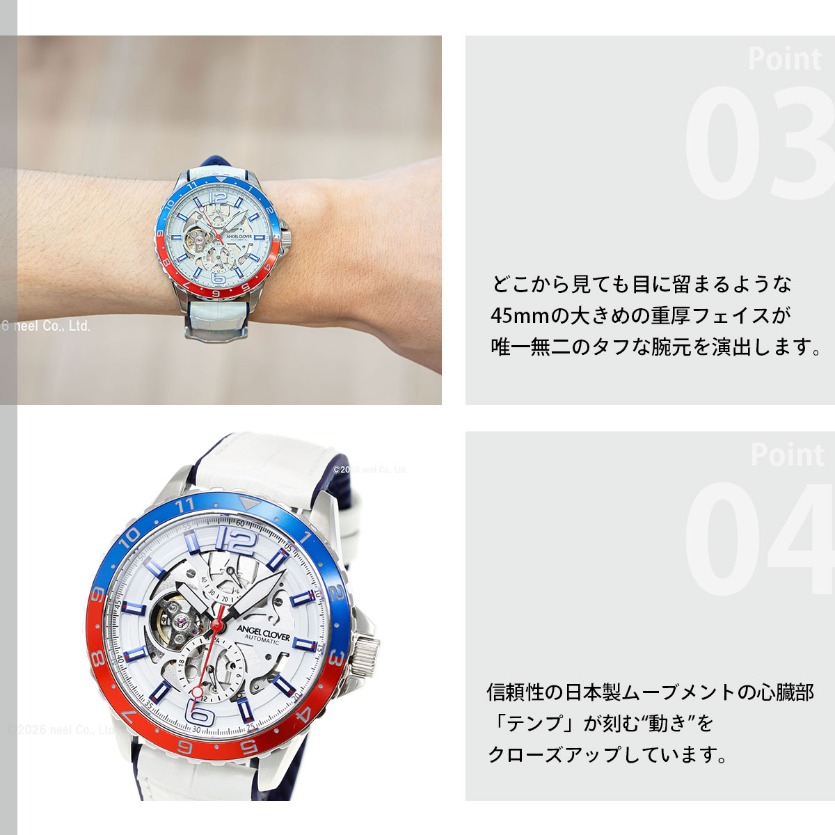 TIME CRAFT エンジェルクローバー 腕時計 メンズ 自動巻き ダイバー