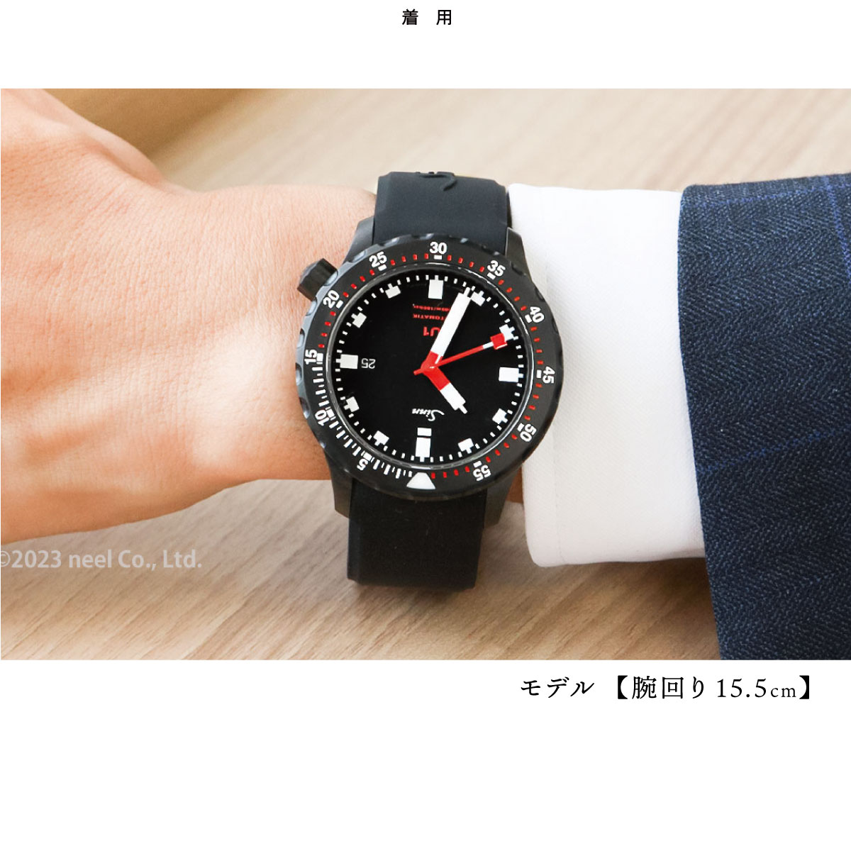 Sinn U1 自動巻き腕時計 u1-s-7.jpg