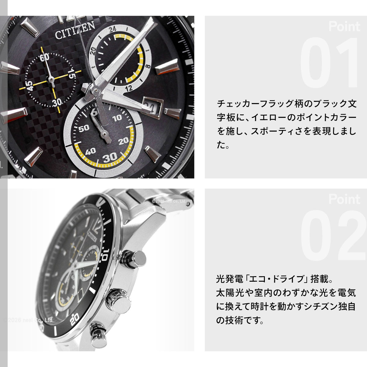 CITIZEN COLLECTION エコドライブ ALTERNA クロノグラフ 腕時計 VO10