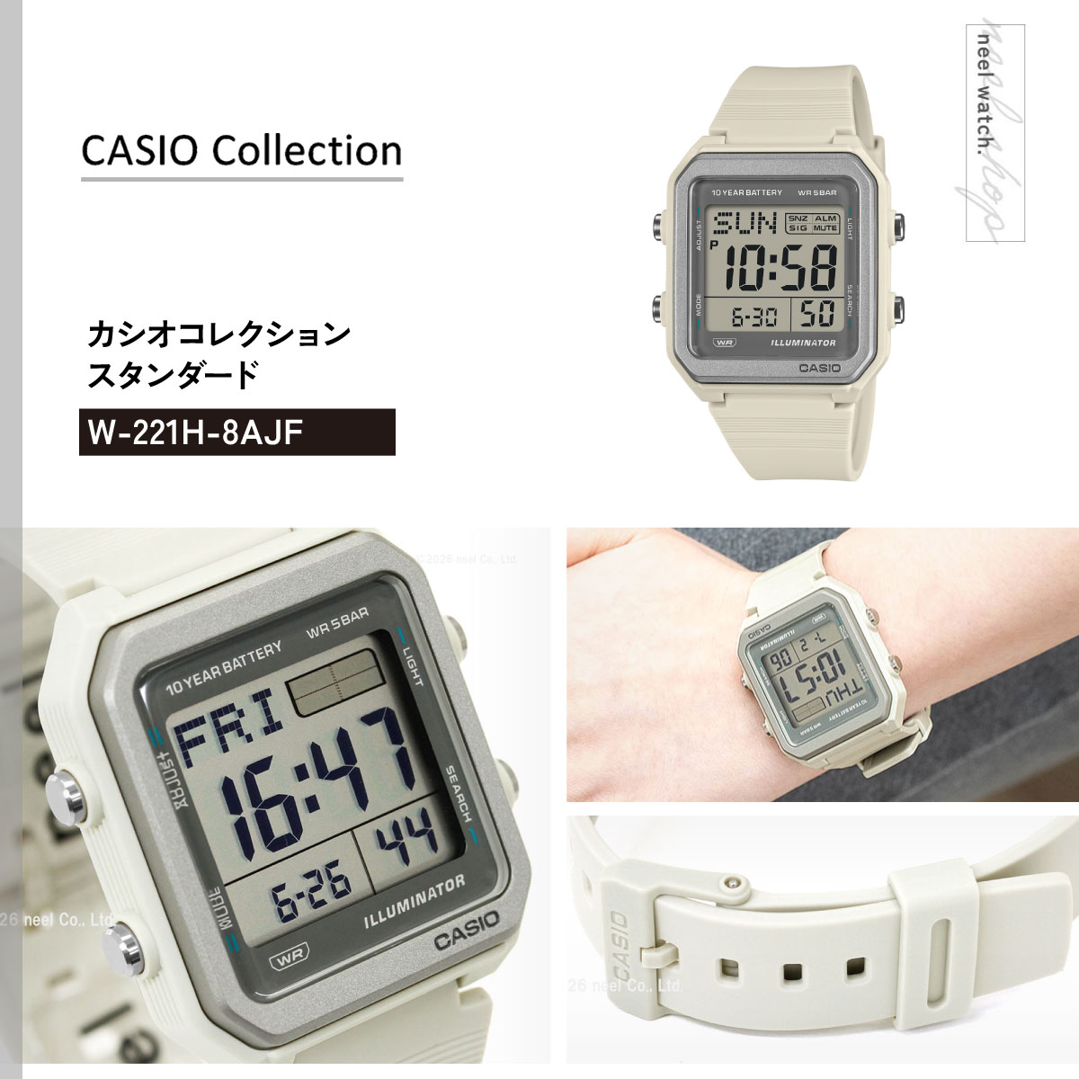 CASIO W-24A デジタル腕時計 本体 スタンダード（CASIO） カシオ コレクション CASIO Collection