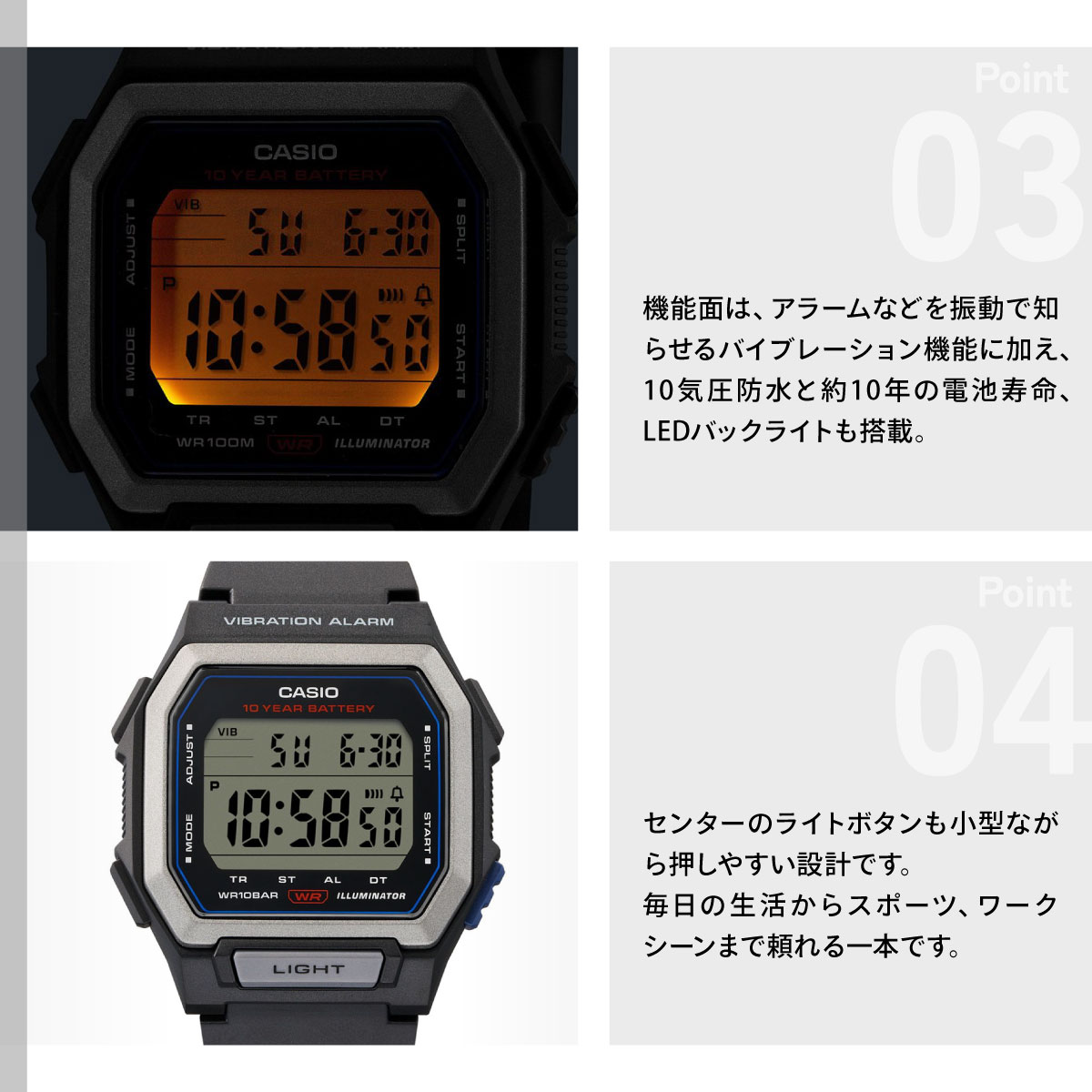 スタンダード（CASIO） カシオ コレクション CASIO Collection