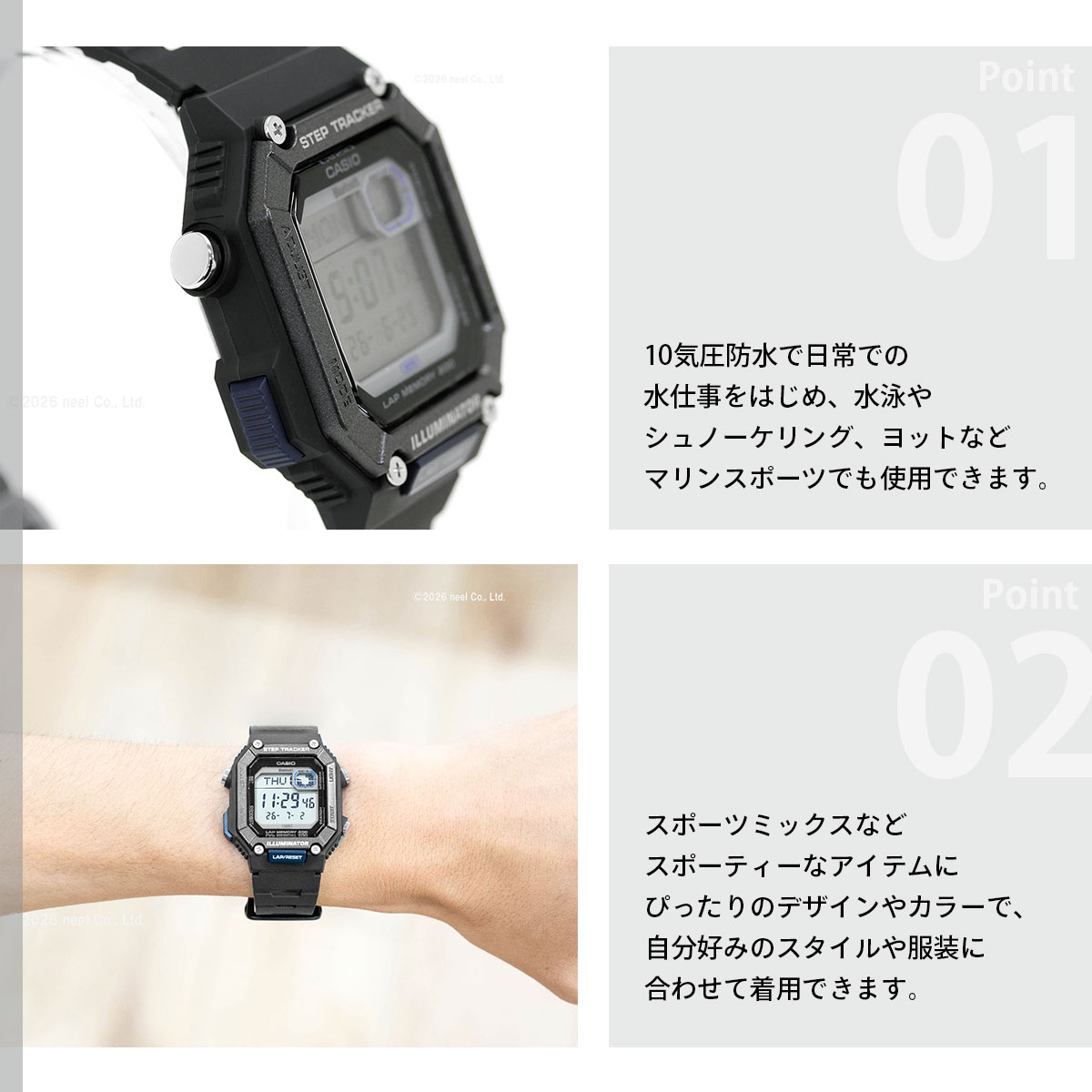 スタンダード（CASIO） カシオ コレクション CASIO Collection 