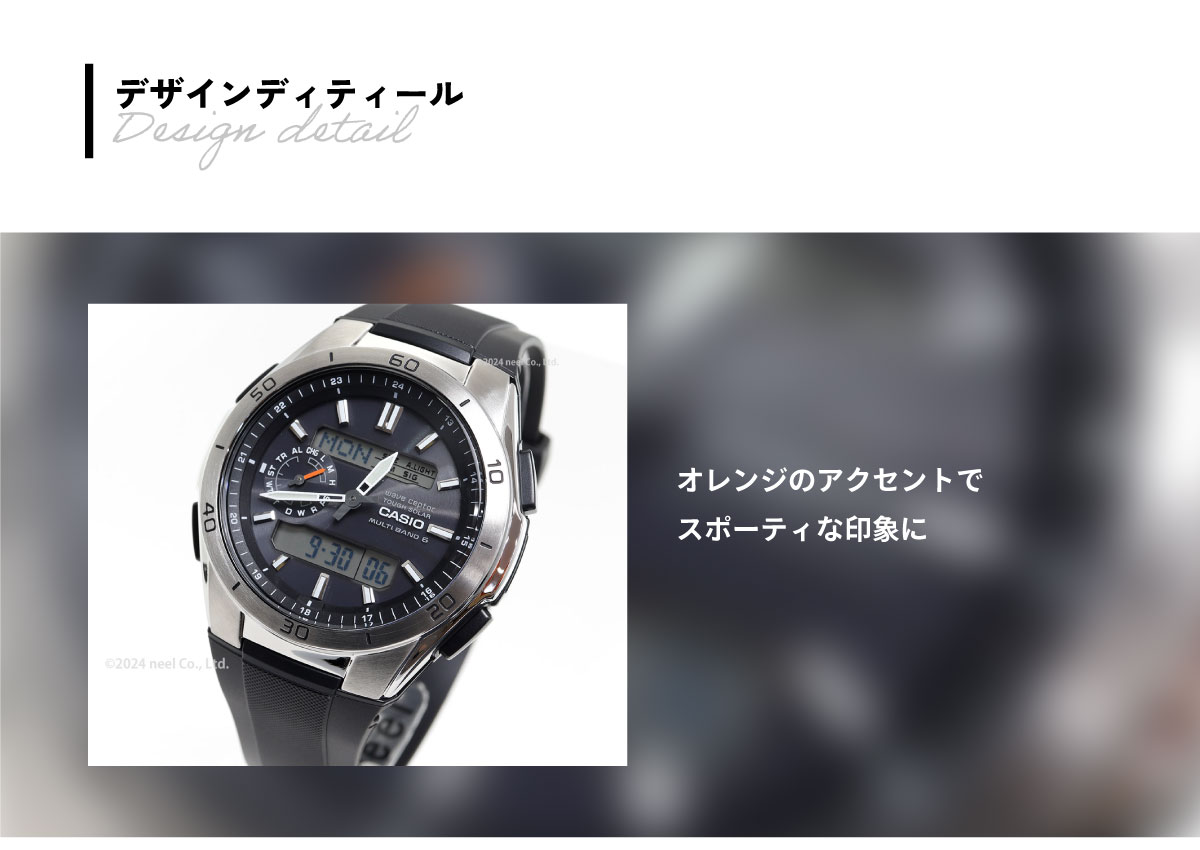 wva-m650-1ajf