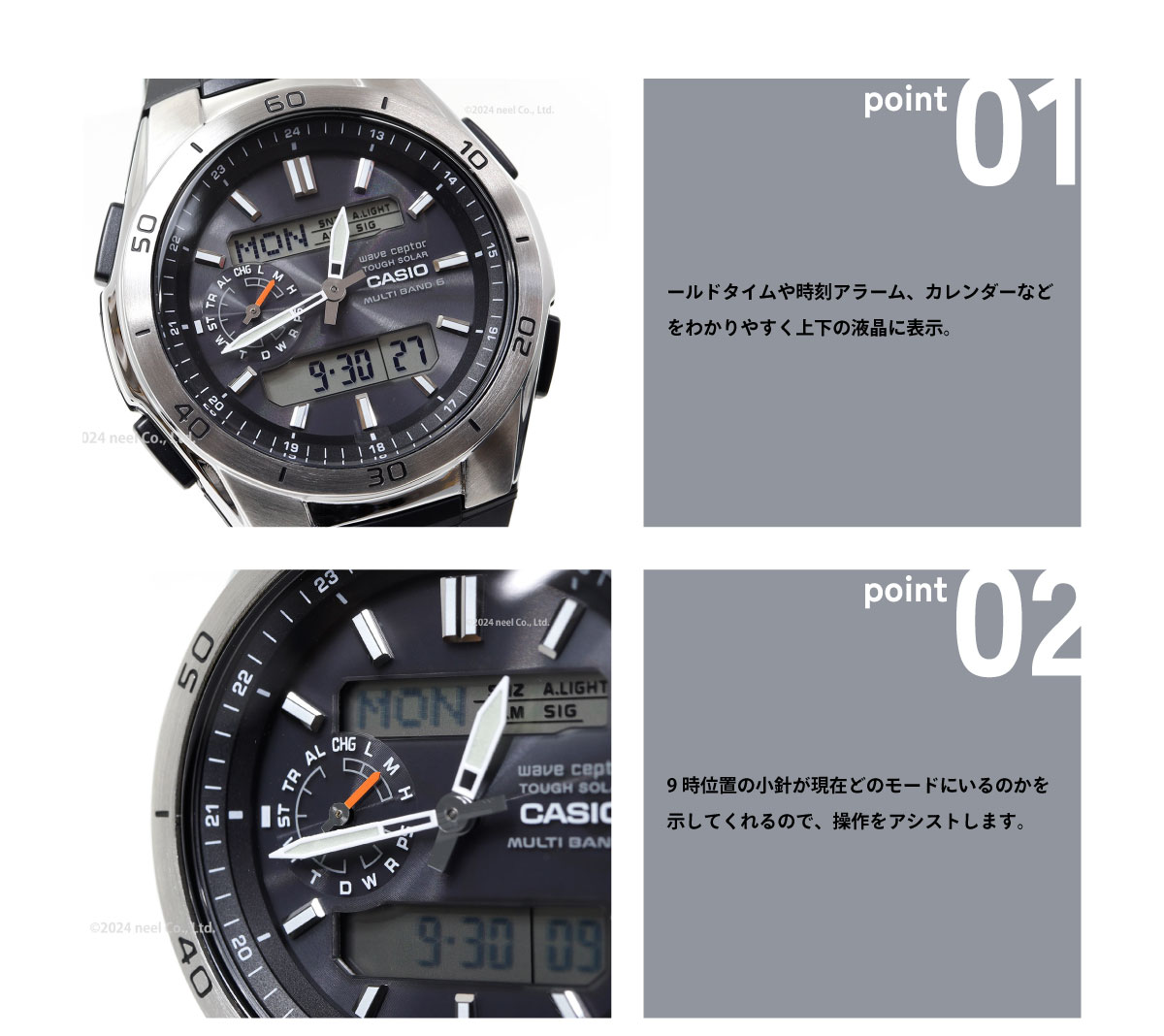 wva-m650-1ajf