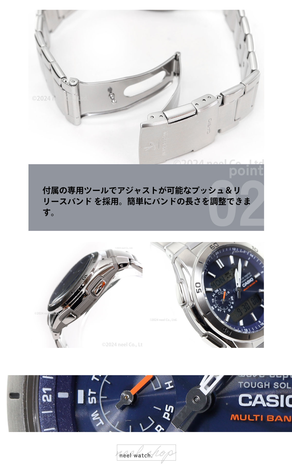 WAVE（CASIO） カシオ ウェーブセプター 電波ソーラー 腕時計 メンズ