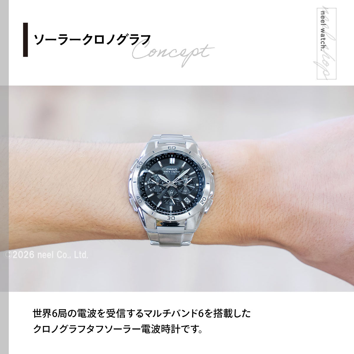 WAVE（CASIO） カシオ 電波 ソーラー 腕時計 メンズ WVQ-M410DE-1A2JF