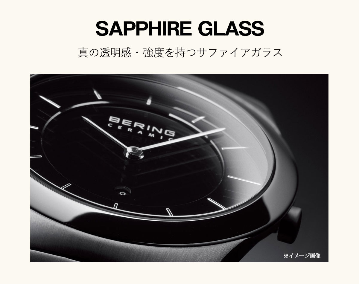 新品BERING bering ベーリング　腕時計　Changes BERING ベーリング 腕時計 レディース 日本限定モデル
