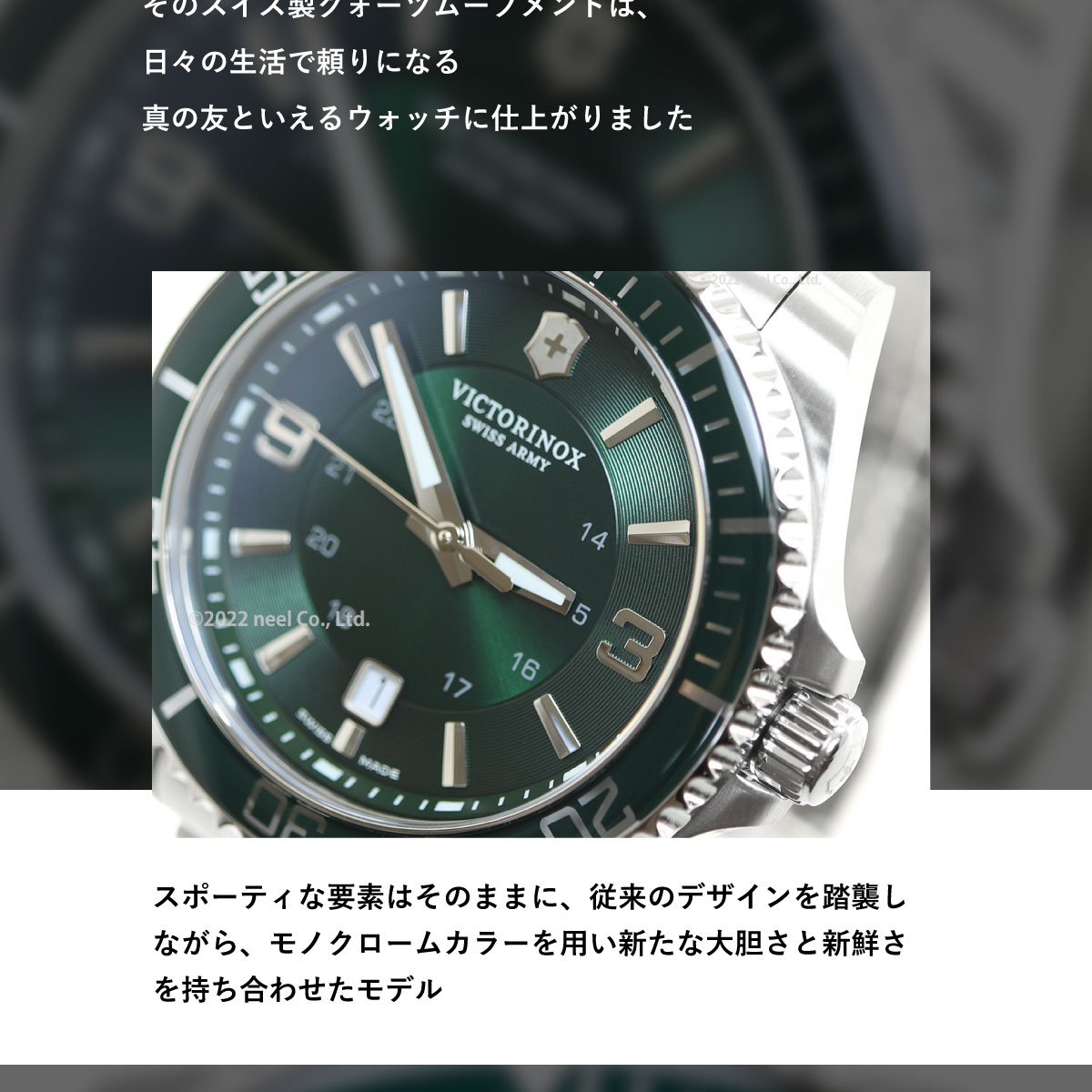 VICTORINOX（ビクトリノックス） （豪華おまけ有） 時計 メンズ
