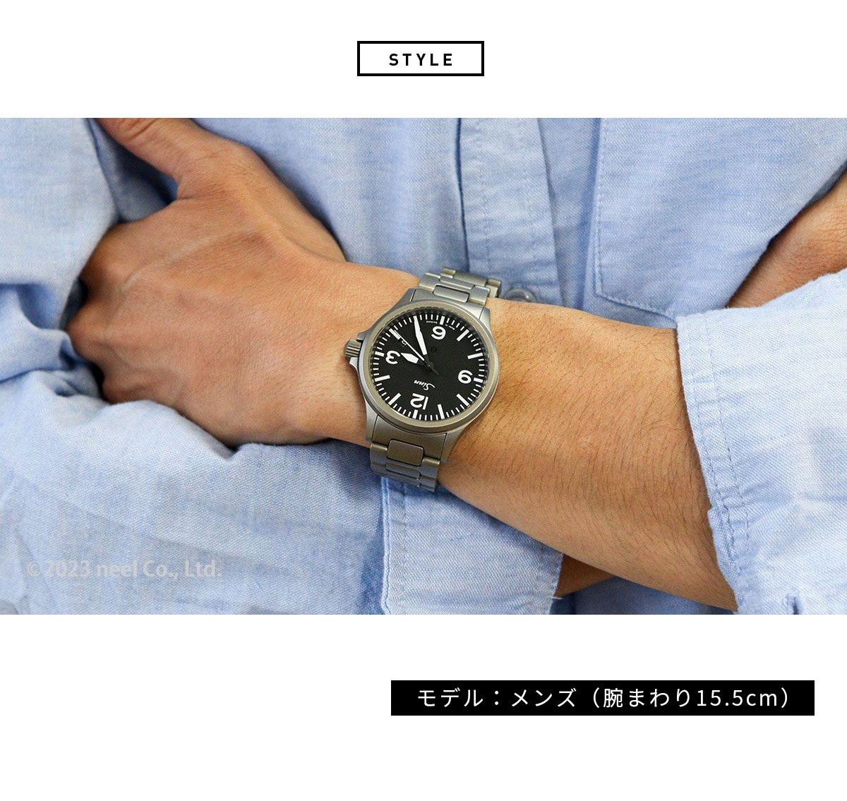 Sinn 豪華おまけ有！ ジン 856.B 自動巻 腕時計 メンズ インス