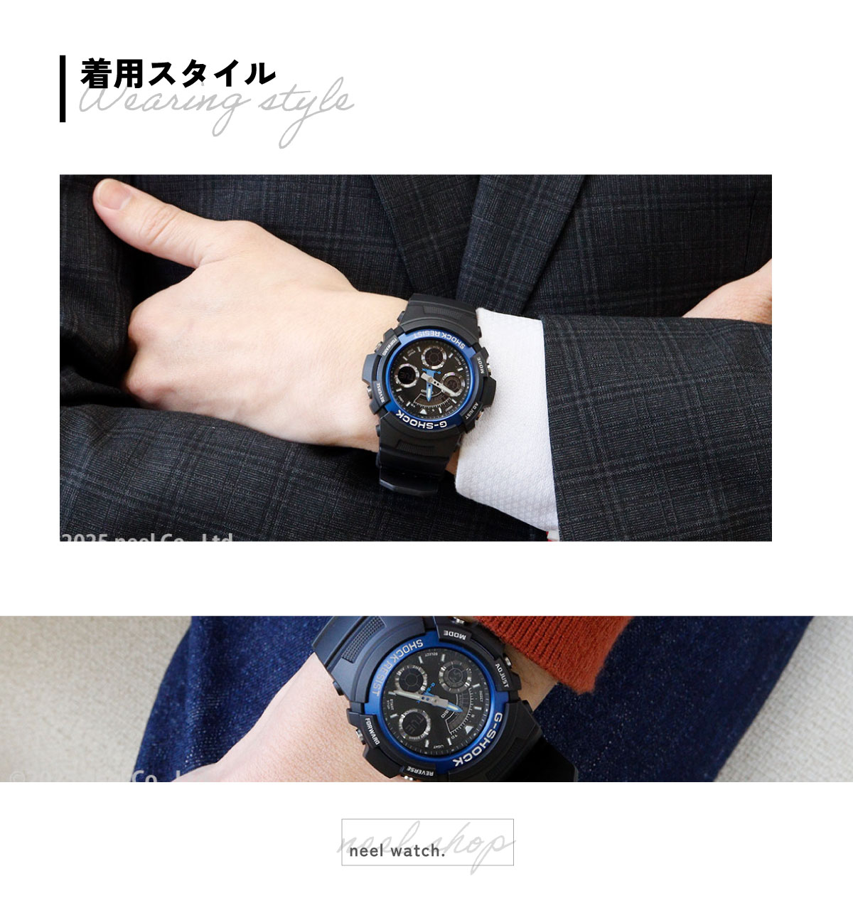 未使用　保証書あり　G-SHOCK AW-591-2AJF 黒青 g-shock G-SHOCK アナログ カシオ CASIO Gショック 腕時計 AW-591-2AJF