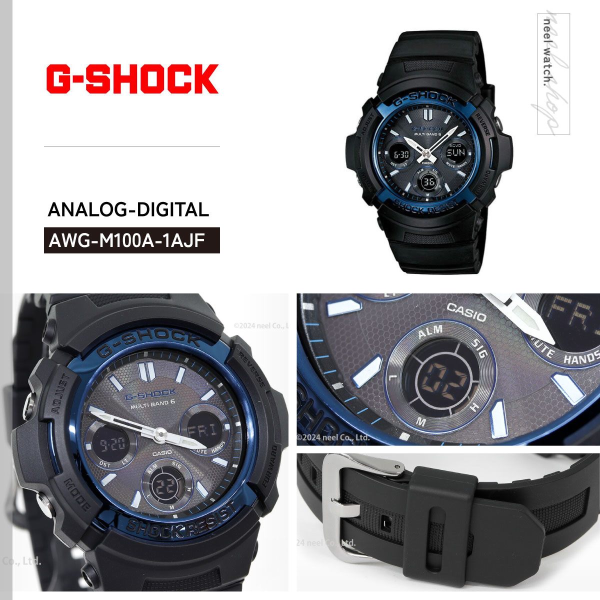 G-SHOCK Gショック ジーショック g-shock gショック 電波ソーラー AWG 