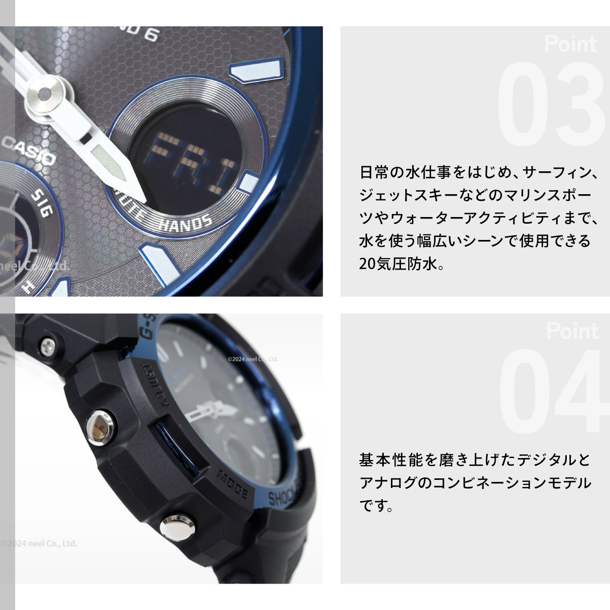 G-SHOCK Gショック ジーショック g-shock gショック 電波ソーラー AWG 
