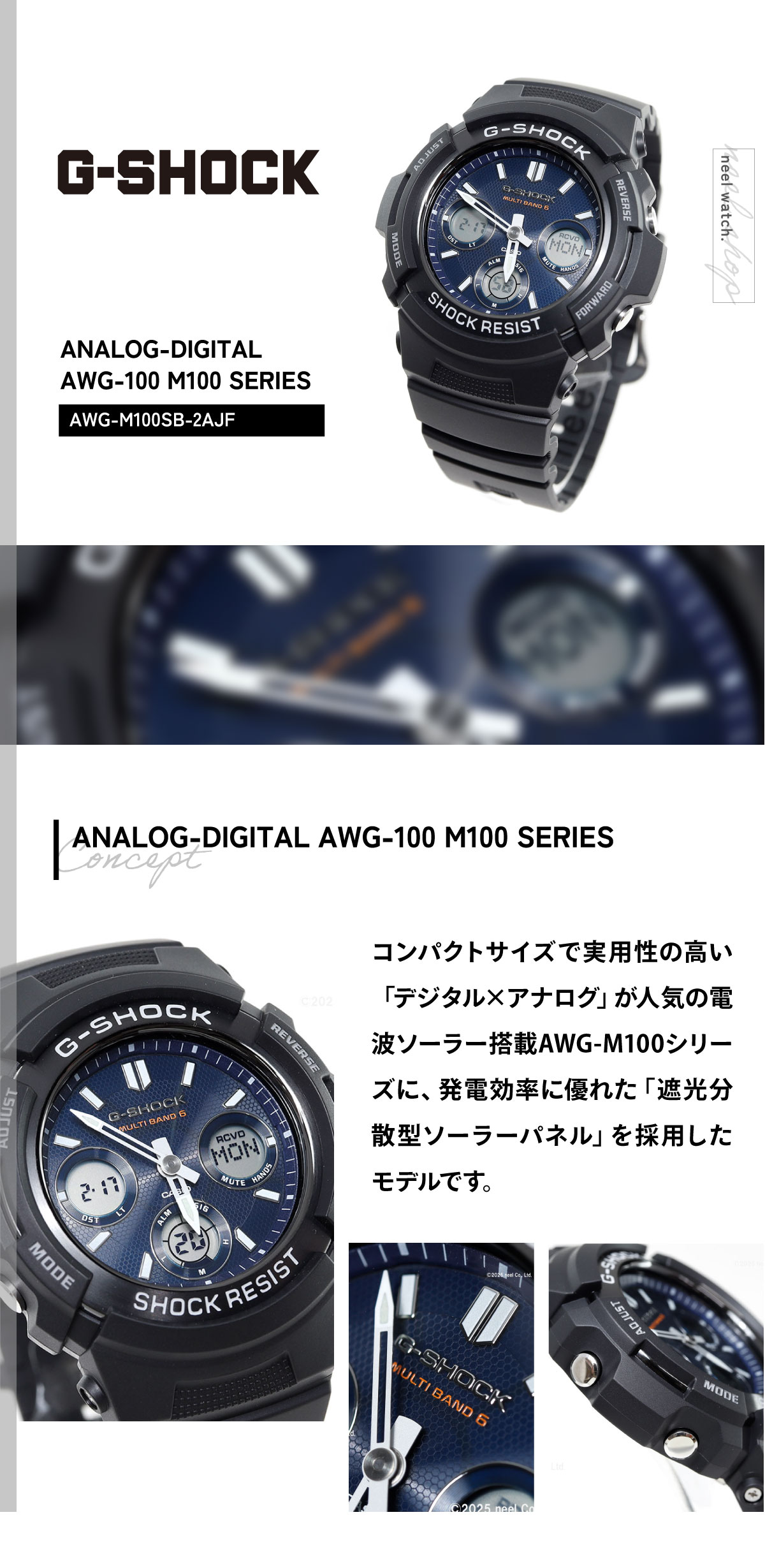 G-SHOCK Gショック 電波ソーラー 腕時計 メンズ 黒 ブラック AWG