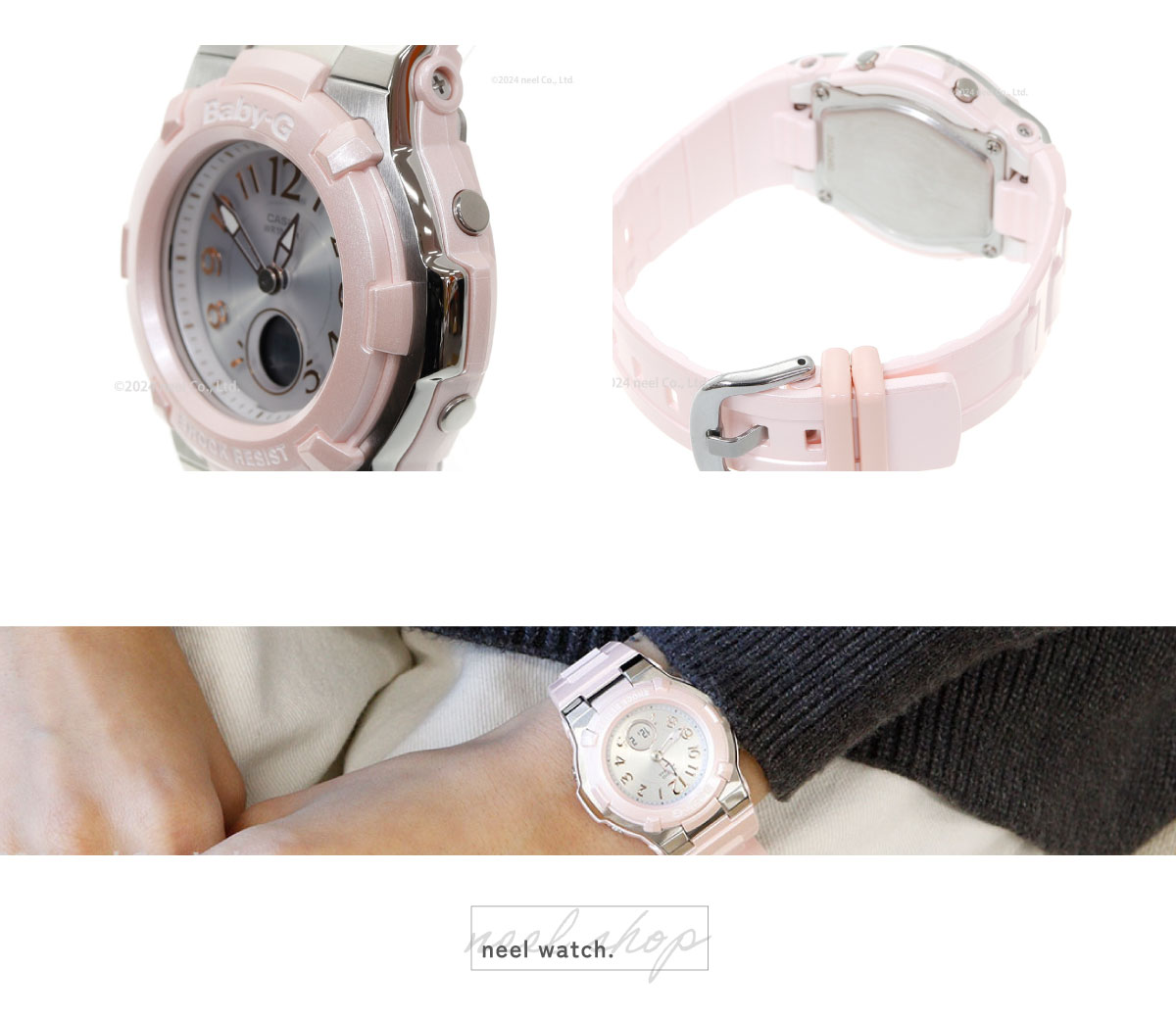 おゆきBaby-G MSG-W200G とBGA-1100セット品 Basic（BABY-G） カシオ 国内正規品 電波ソーラー 腕時計