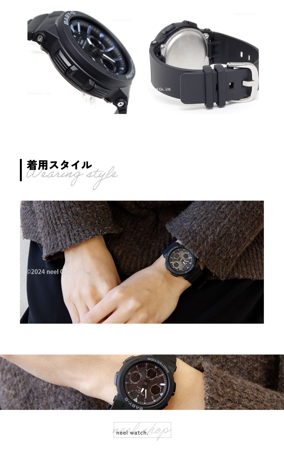 BABY-G ベビーG 時計 レディース 電波ソーラー ブラック カシオ