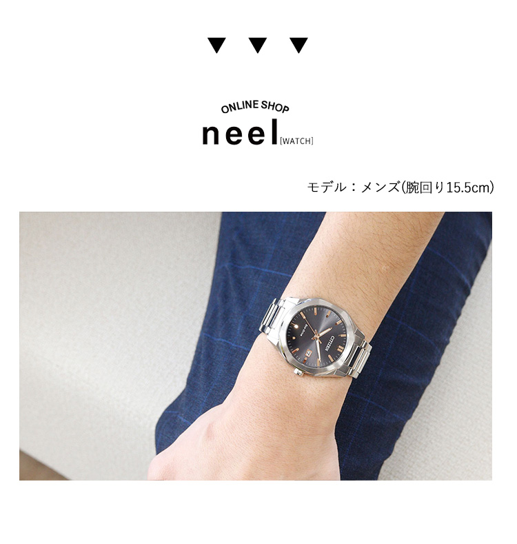 CITIZEN COLLECTION シチズンコレクション エコドライブ